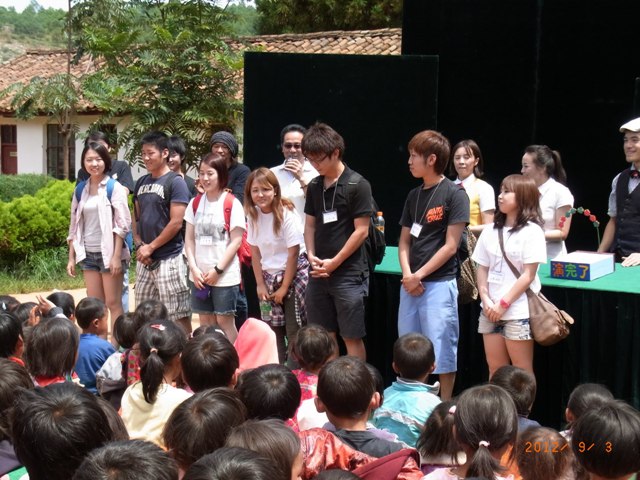 児童劇公演