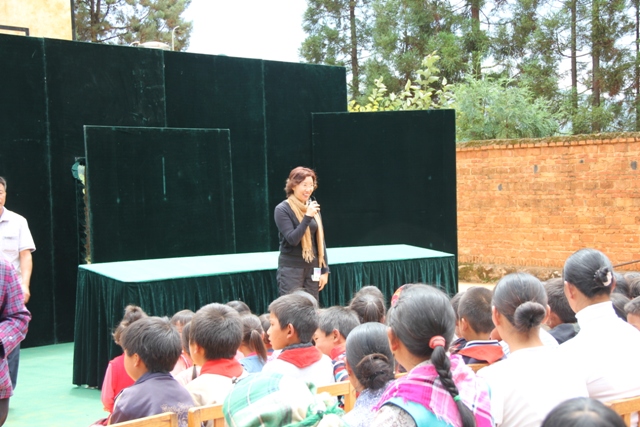児童劇公演