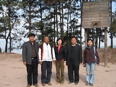 記念