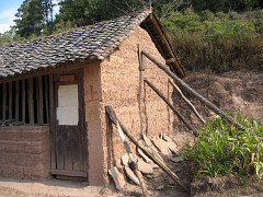 校舎