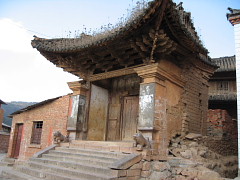 校門
