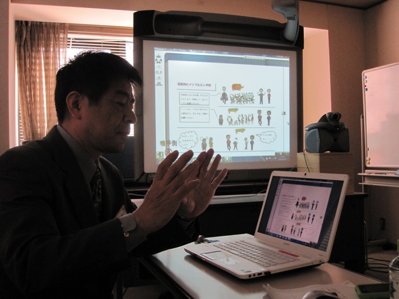 業務完了報告会