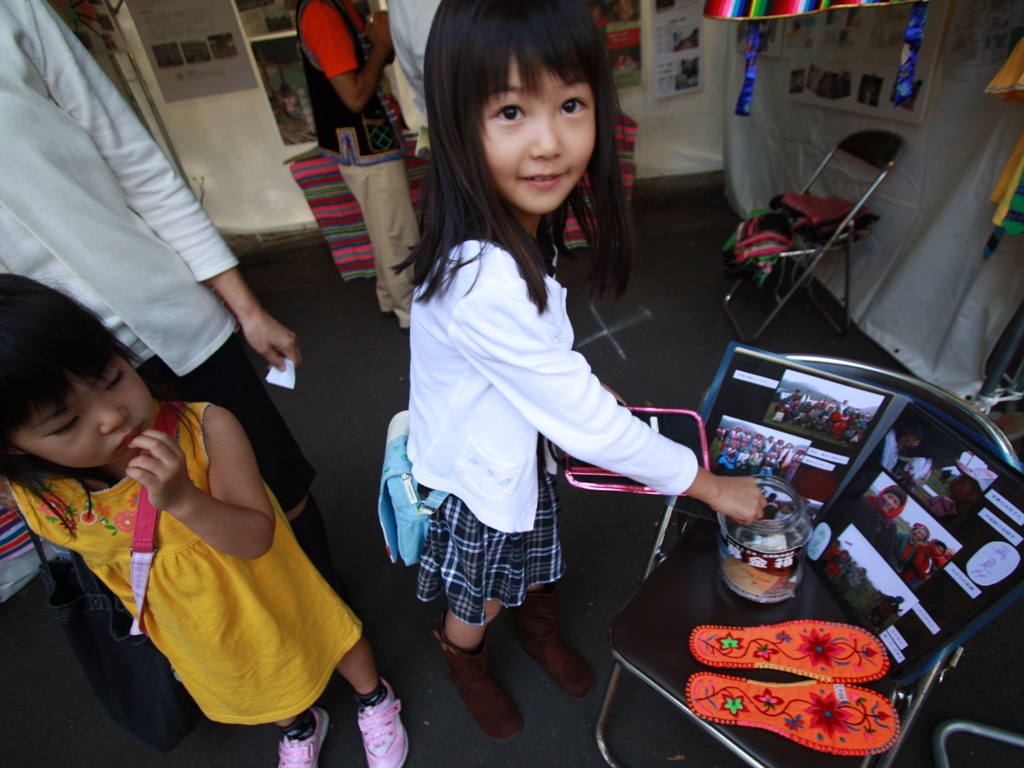 二日目6