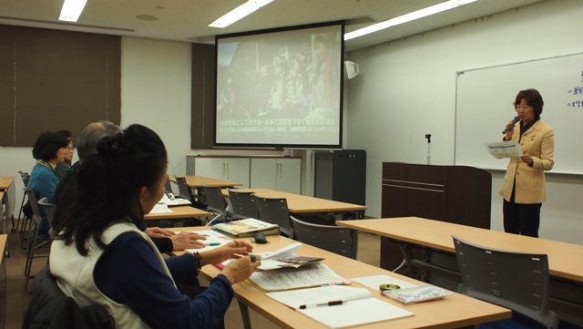 江戸川人生総合大学