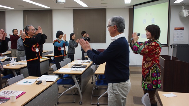 江戸川人生総合大学