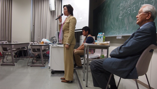 APU講演会