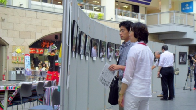 「笑顔を君に」札幌特別展