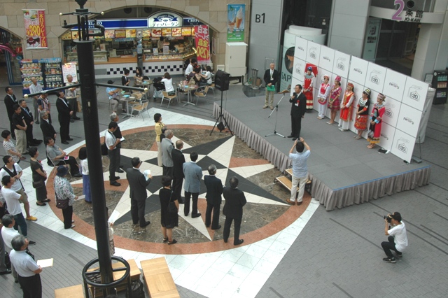 「笑顔を君に」札幌特別展
