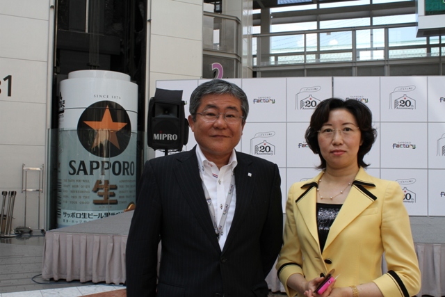 「笑顔を君に」札幌特別展