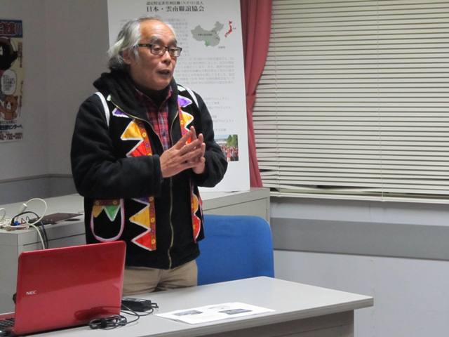 町田夢広場