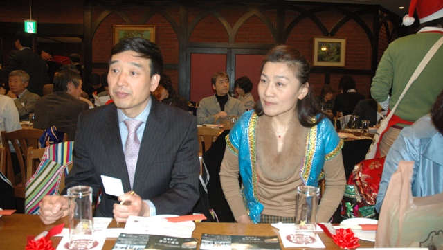 チャリティー忘年会