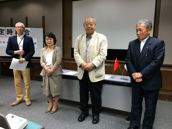 第14回定時総会