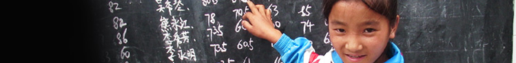子供たちを学校で学ばせてあげたい!